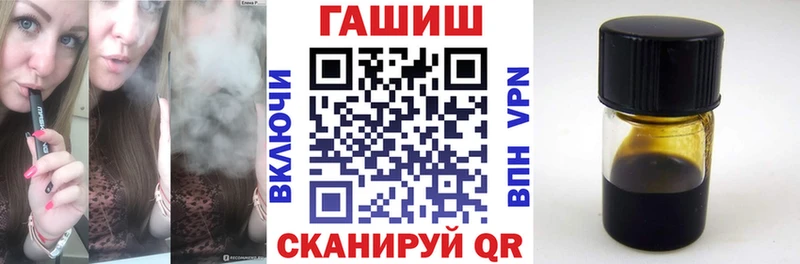 мориарти телеграм  Белорецк  Гашиш ice o lator  блэк спрут сайт 