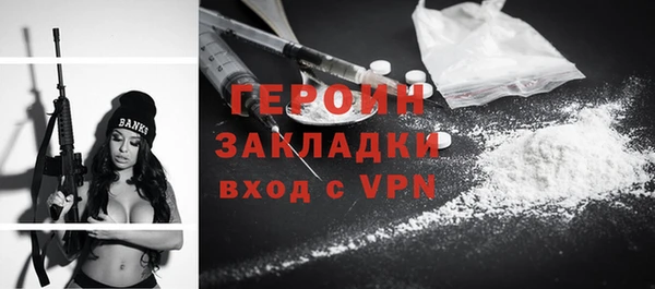 скорость mdpv Армянск