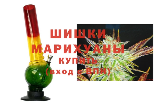 соль ск Аркадак