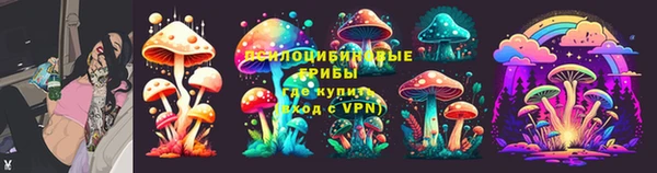 скорость mdpv Армянск
