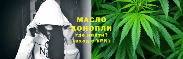 скорость mdpv Армянск