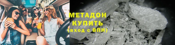 соль ск Аркадак
