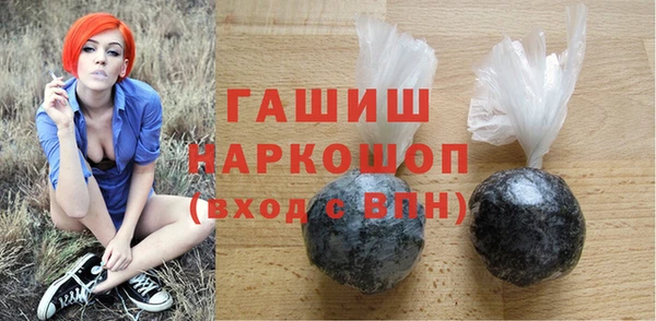 скорость mdpv Армянск