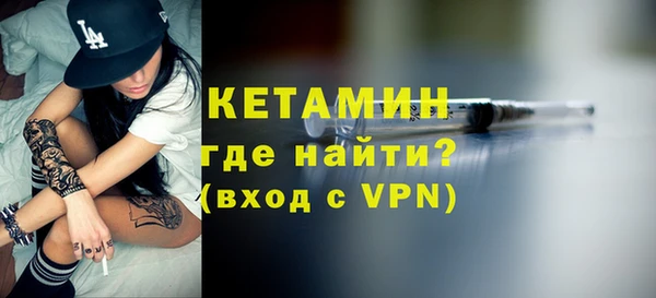 соль ск Аркадак
