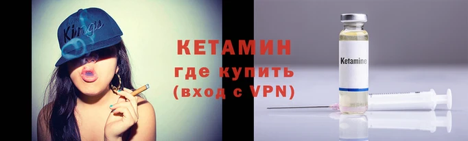 скорость mdpv Армянск