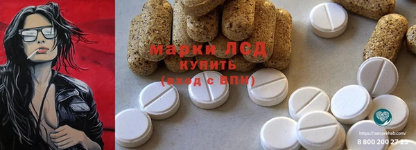 скорость mdpv Армянск
