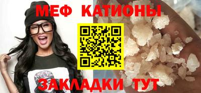 тгк Волжский