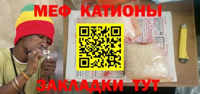 тгк Волжский