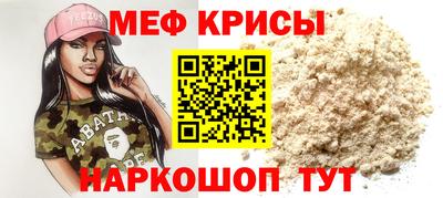 тгк Волжский