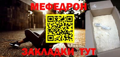 тгк Волжский