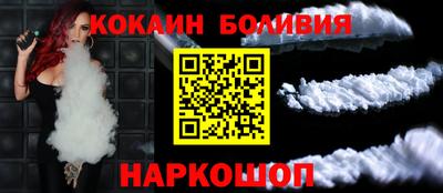 прущая мука Волжск