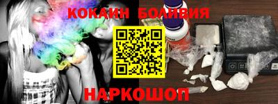 прущая мука Волжск