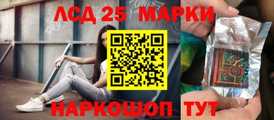 тгк Волжский
