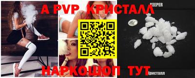 прущая мука Волжск