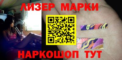 тгк Волжский