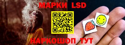 прущая мука Волжск