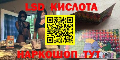 прущая мука Волжск