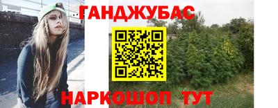 тгк Волжский