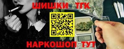 прущая мука Волжск