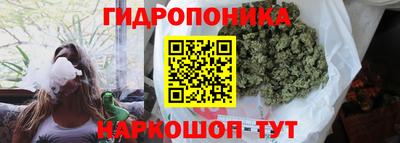 прущая мука Волжск