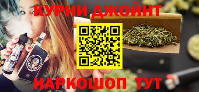прущая мука Волжск