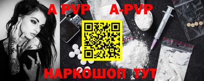 тгк Волжский