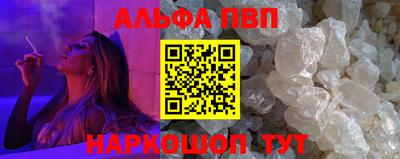 прущая мука Волжск
