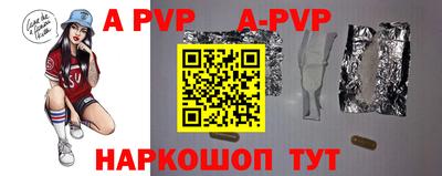 тгк Волжский