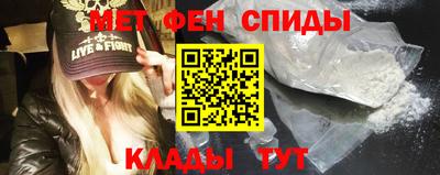 тгк Волжский