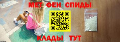 прущая мука Волжск