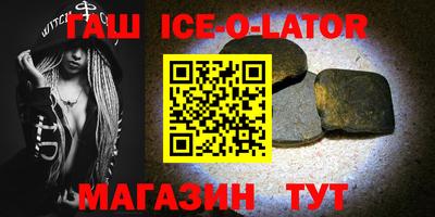 прущая мука Волжск