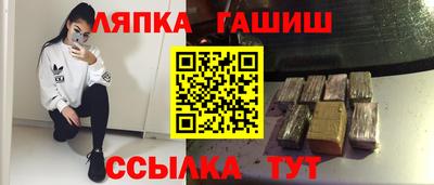 прущая мука Волжск