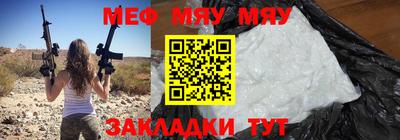 тгк Волжский
