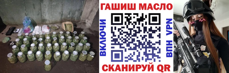 KRAKEN сайт  Белорецк  ТГК жижа 