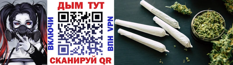 купить  сайты  мега ССЫЛКА  МАРИХУАНА AK-47  Белорецк 